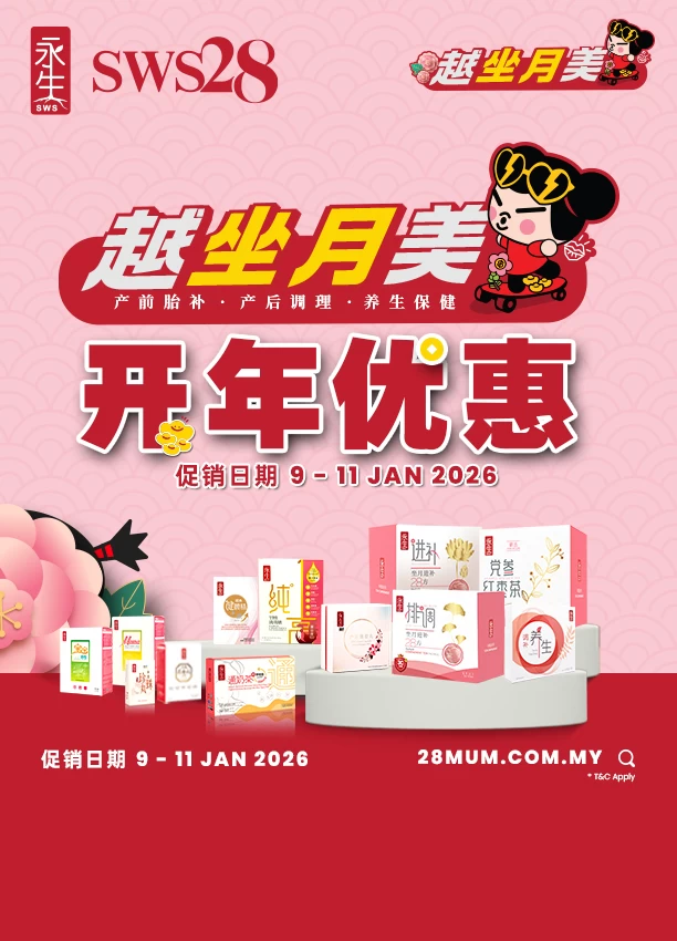 img_home_banner1_mobile