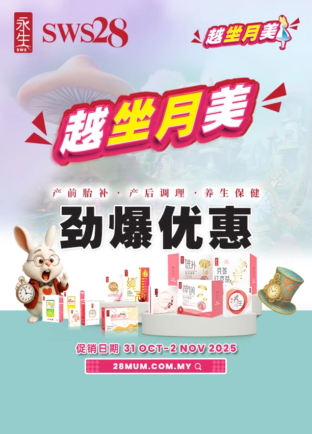 img_home_banner1_mobile