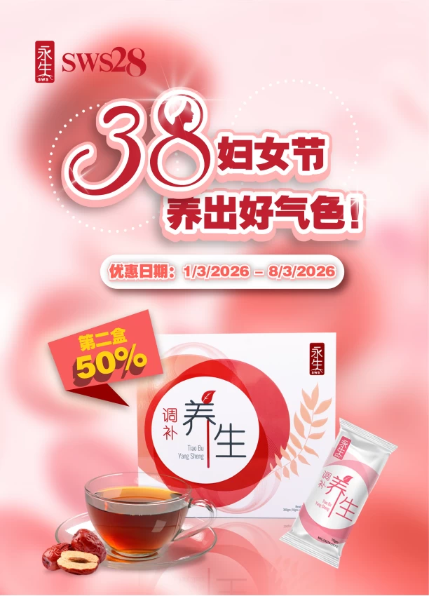 img_home_banner1_mobile