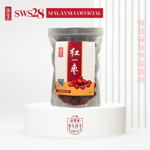 红枣[⽆加⼯硫磺] 500g