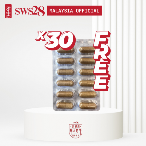 FREE 永生调理丸 30粒