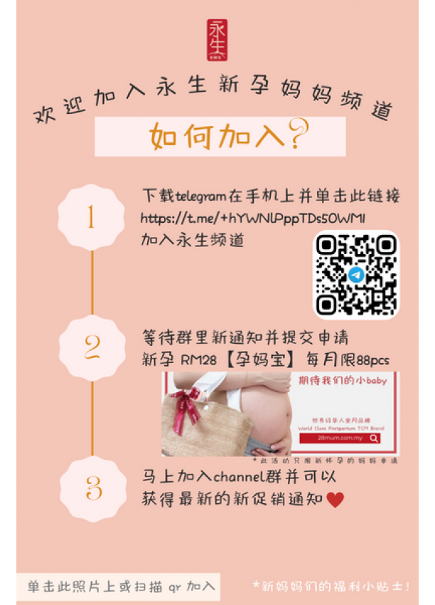 img_home_banner2_mobile
