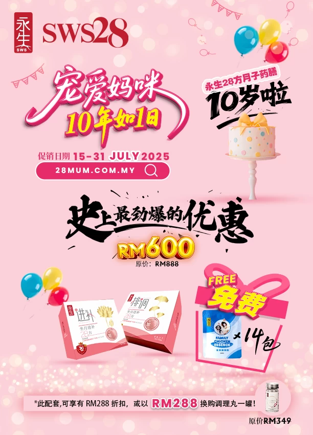 img_home_banner1_mobile