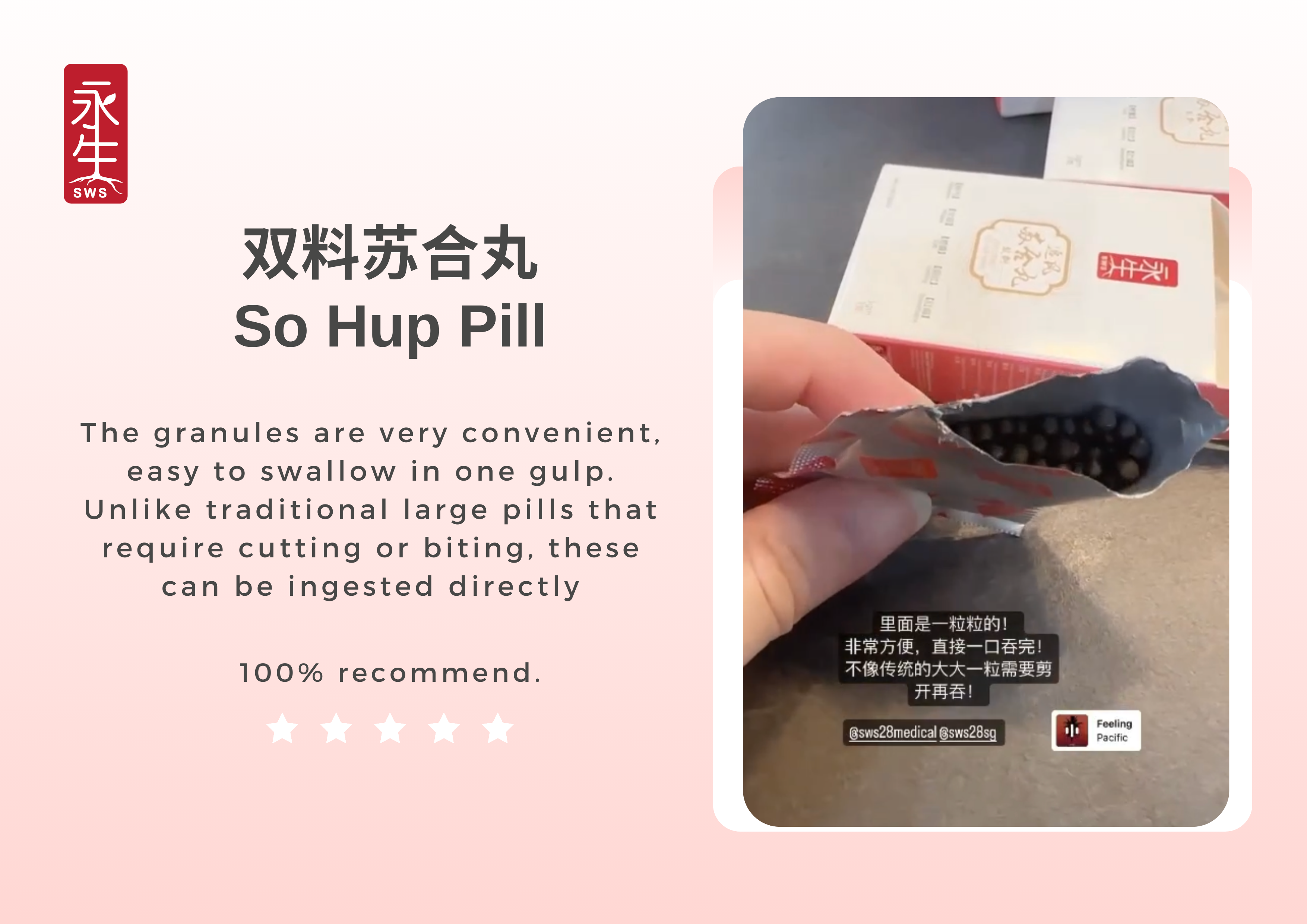 说明图片