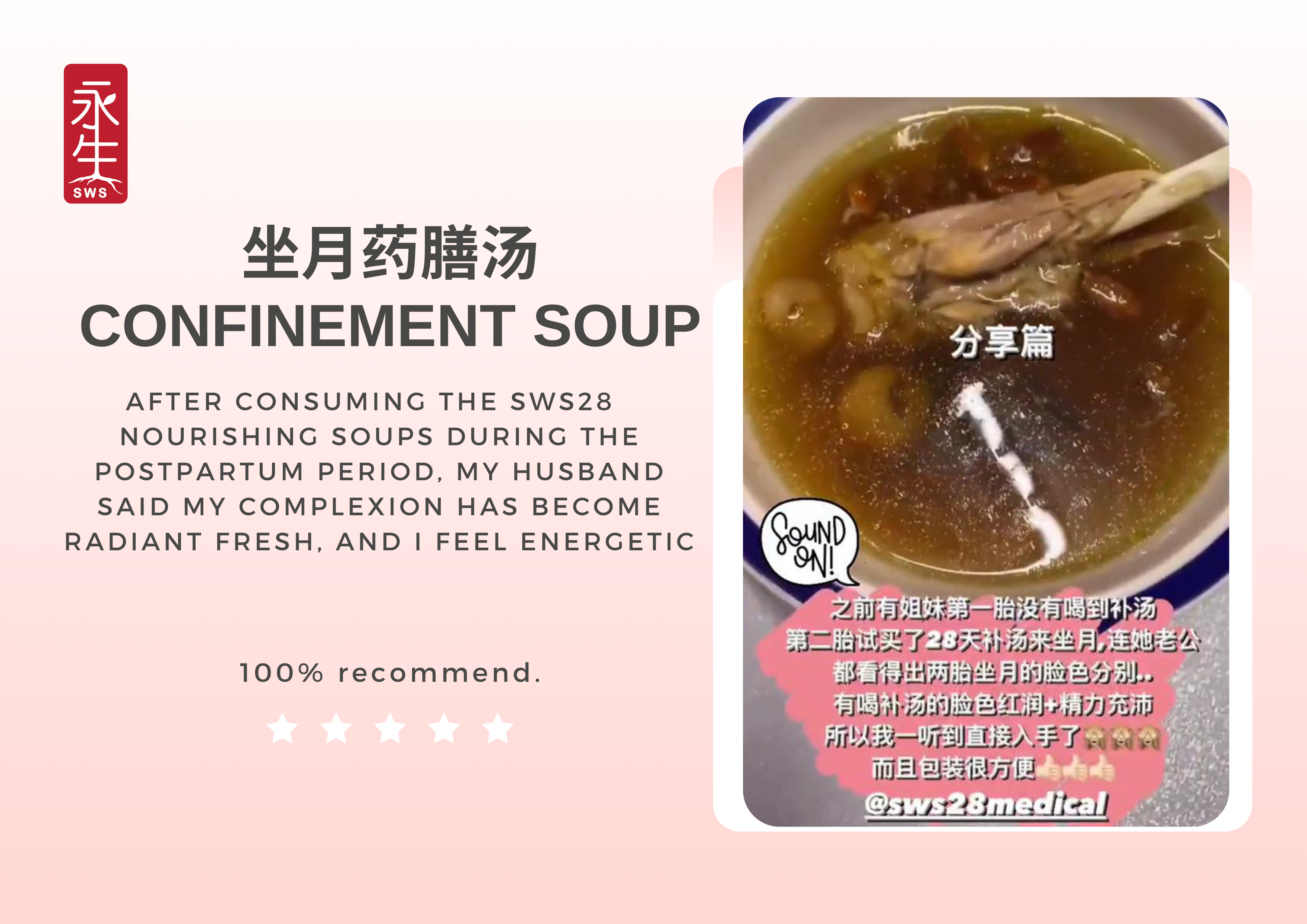 说明图片