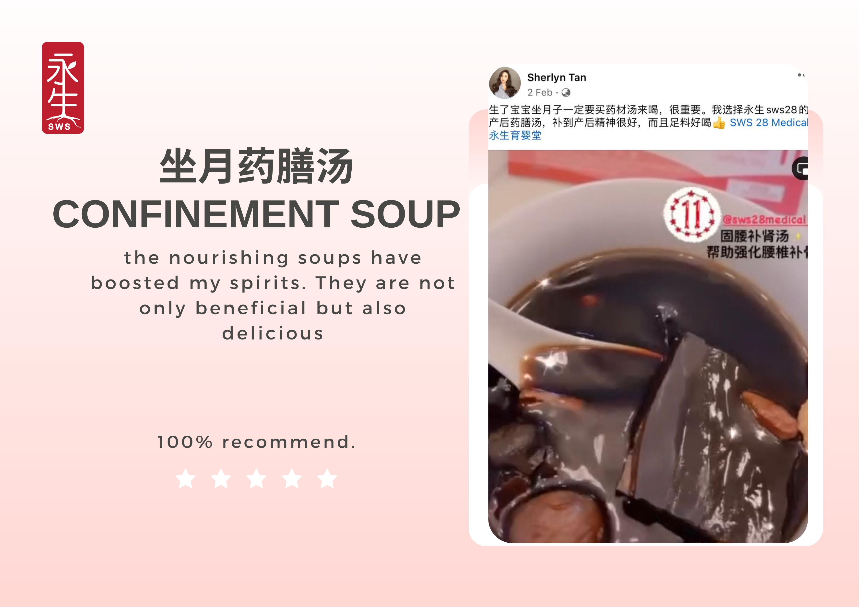 说明图片