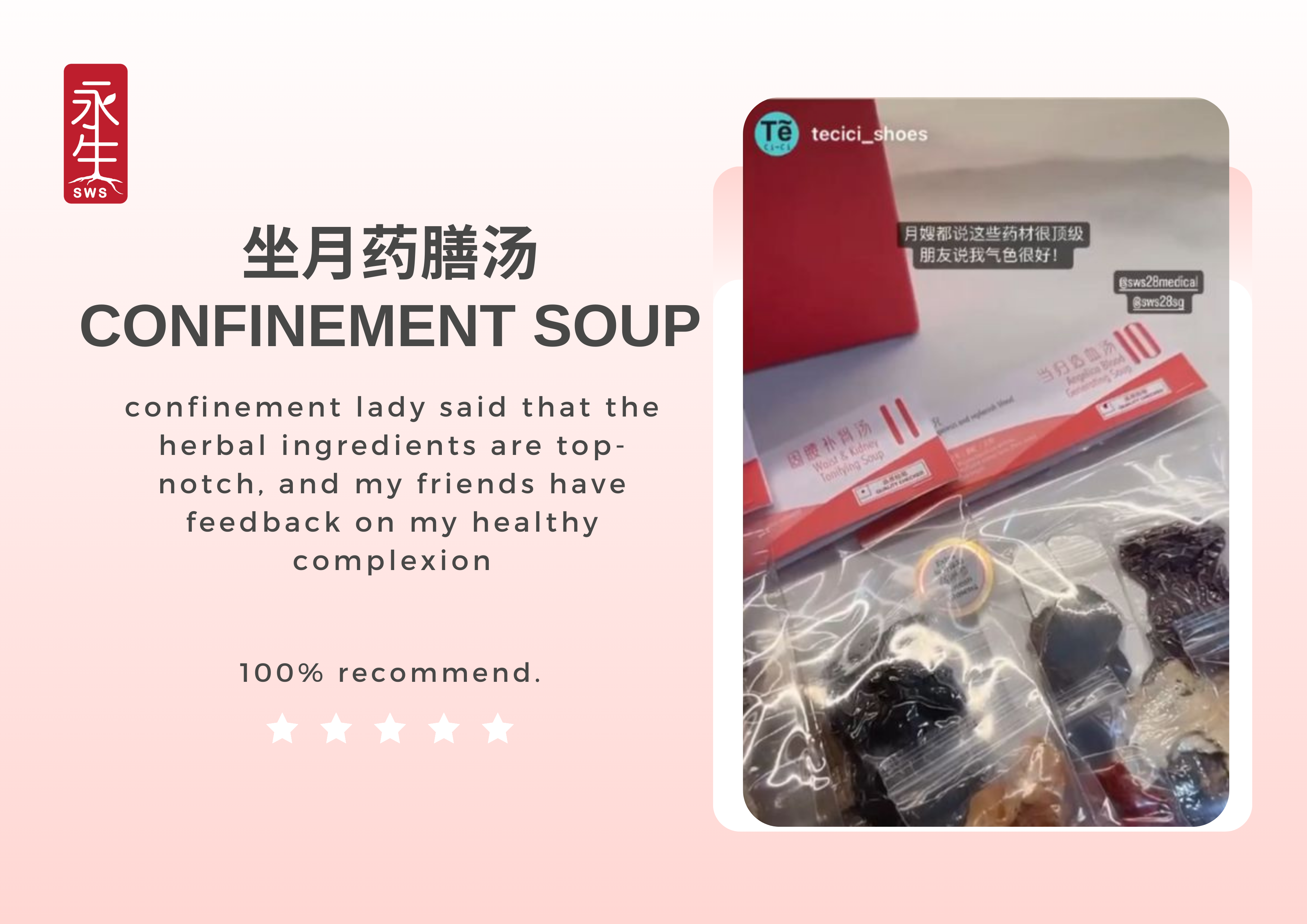 说明图片