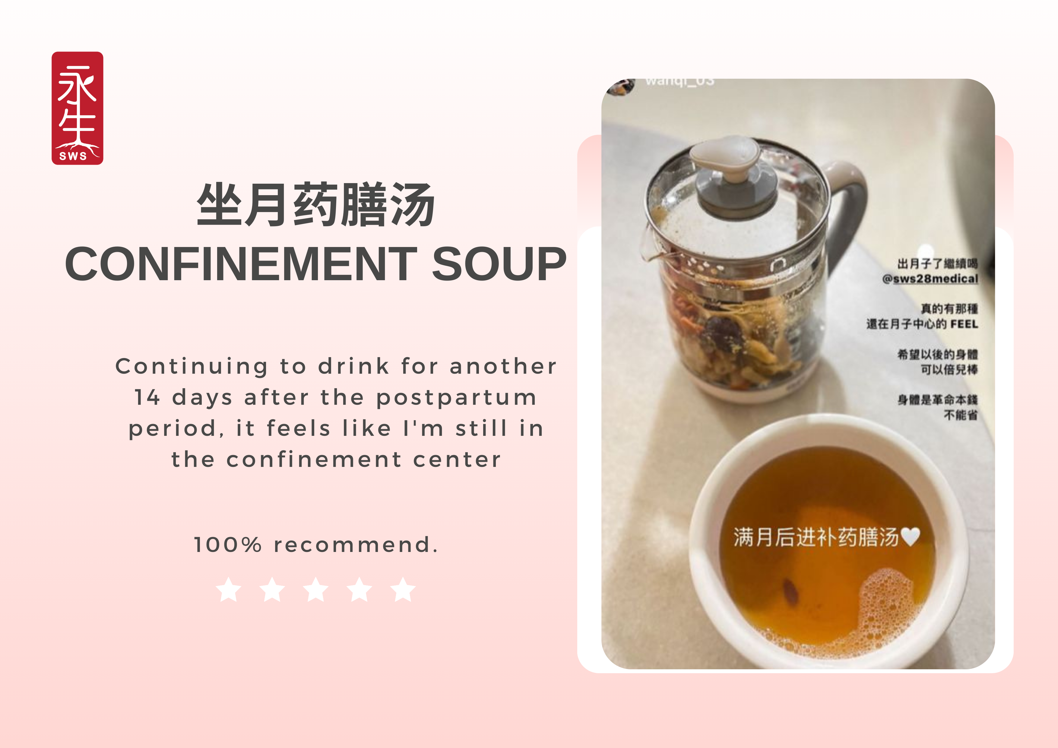 说明图片