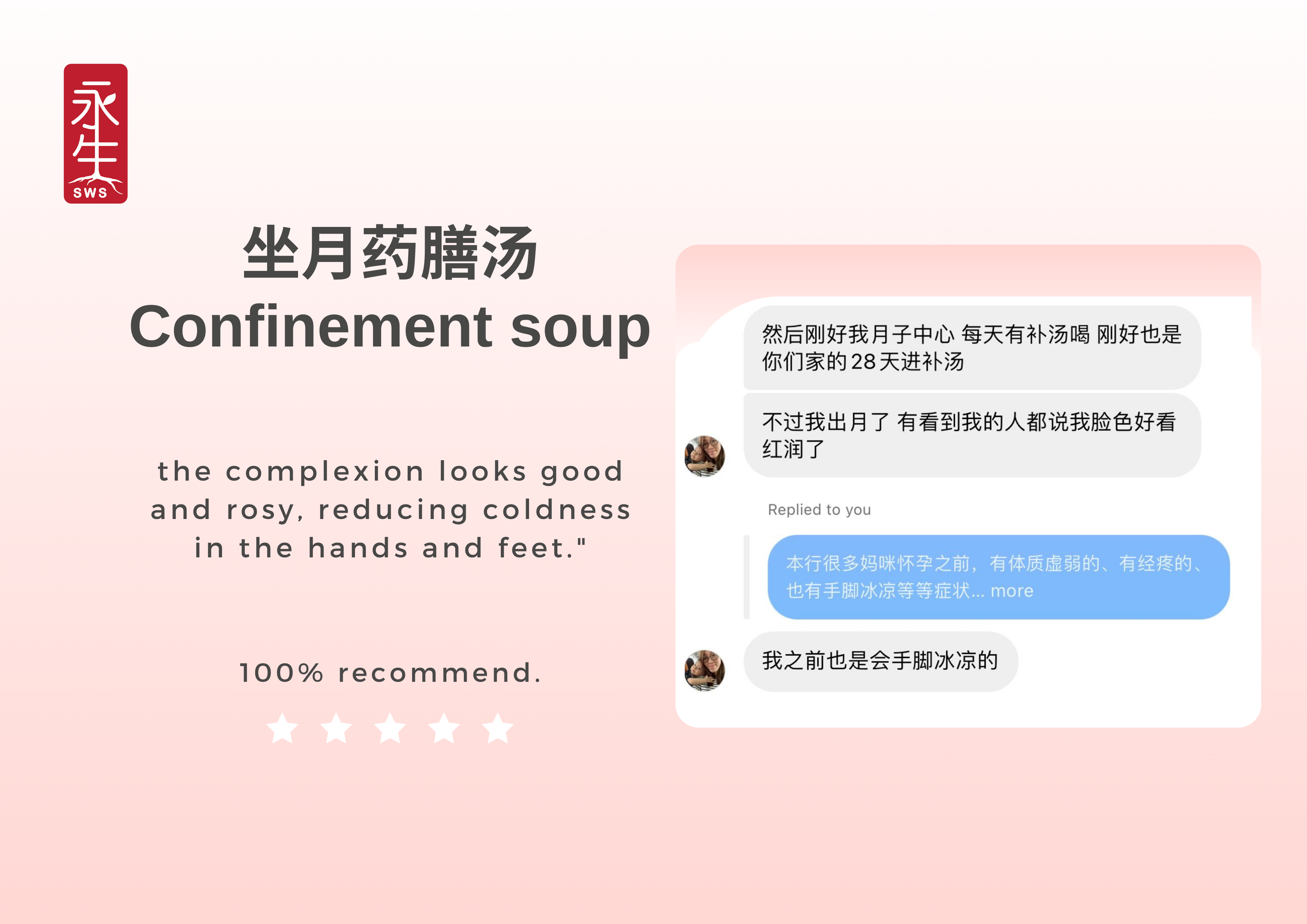 说明图片
