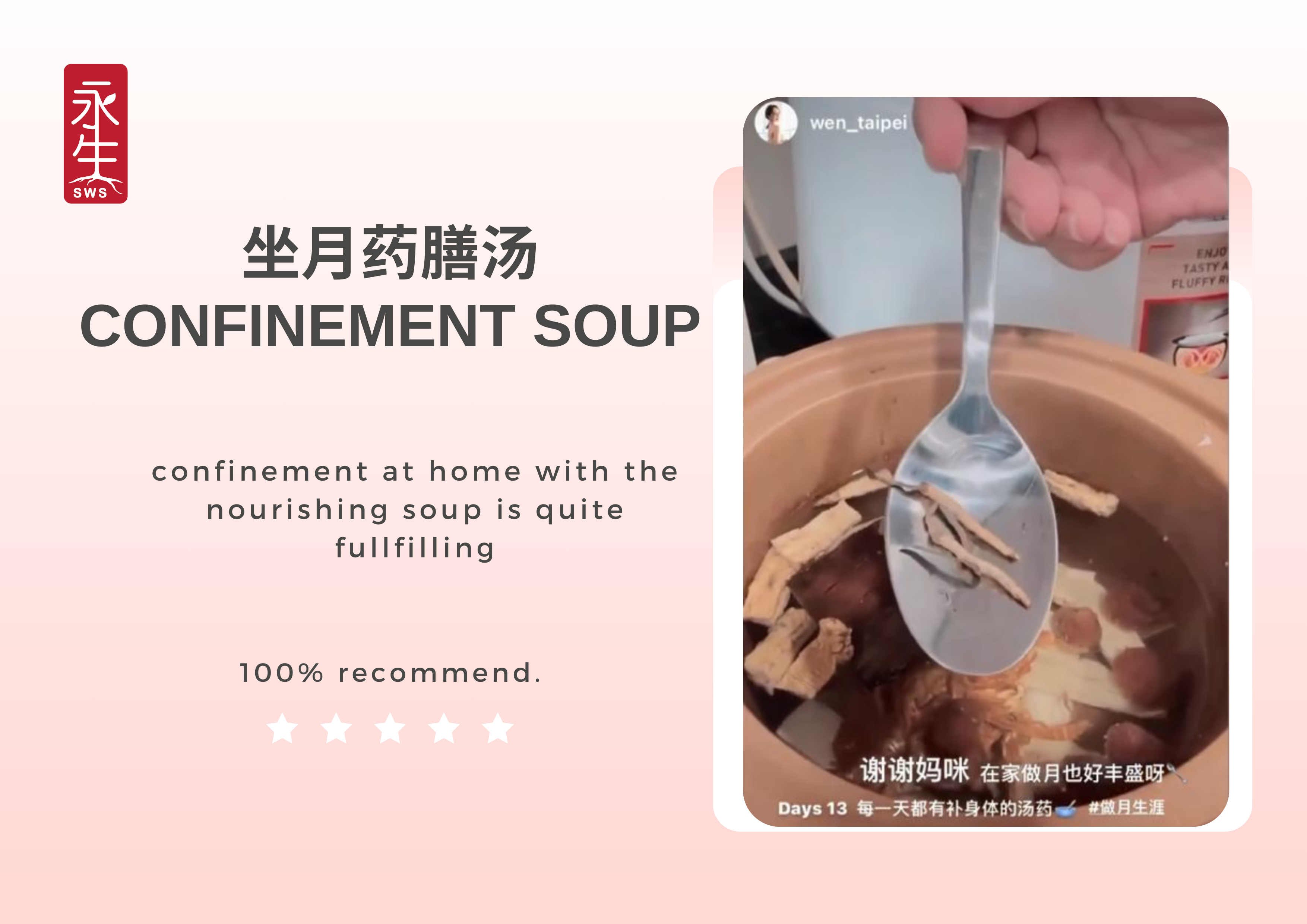 说明图片