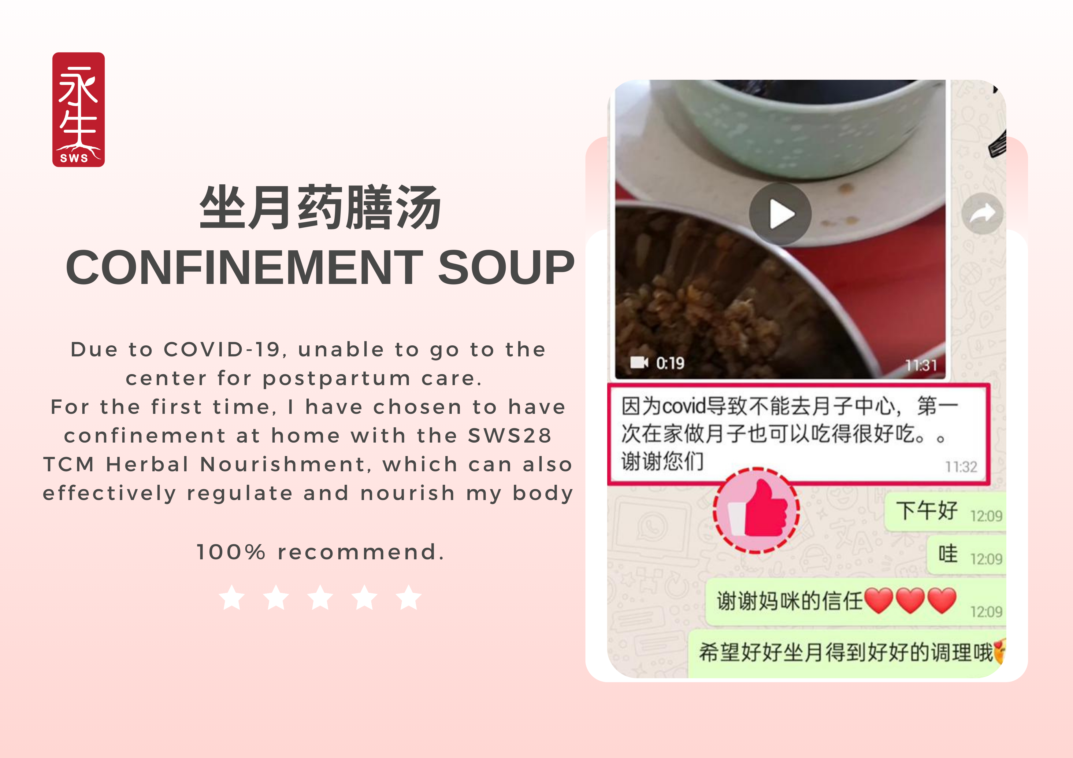 说明图片