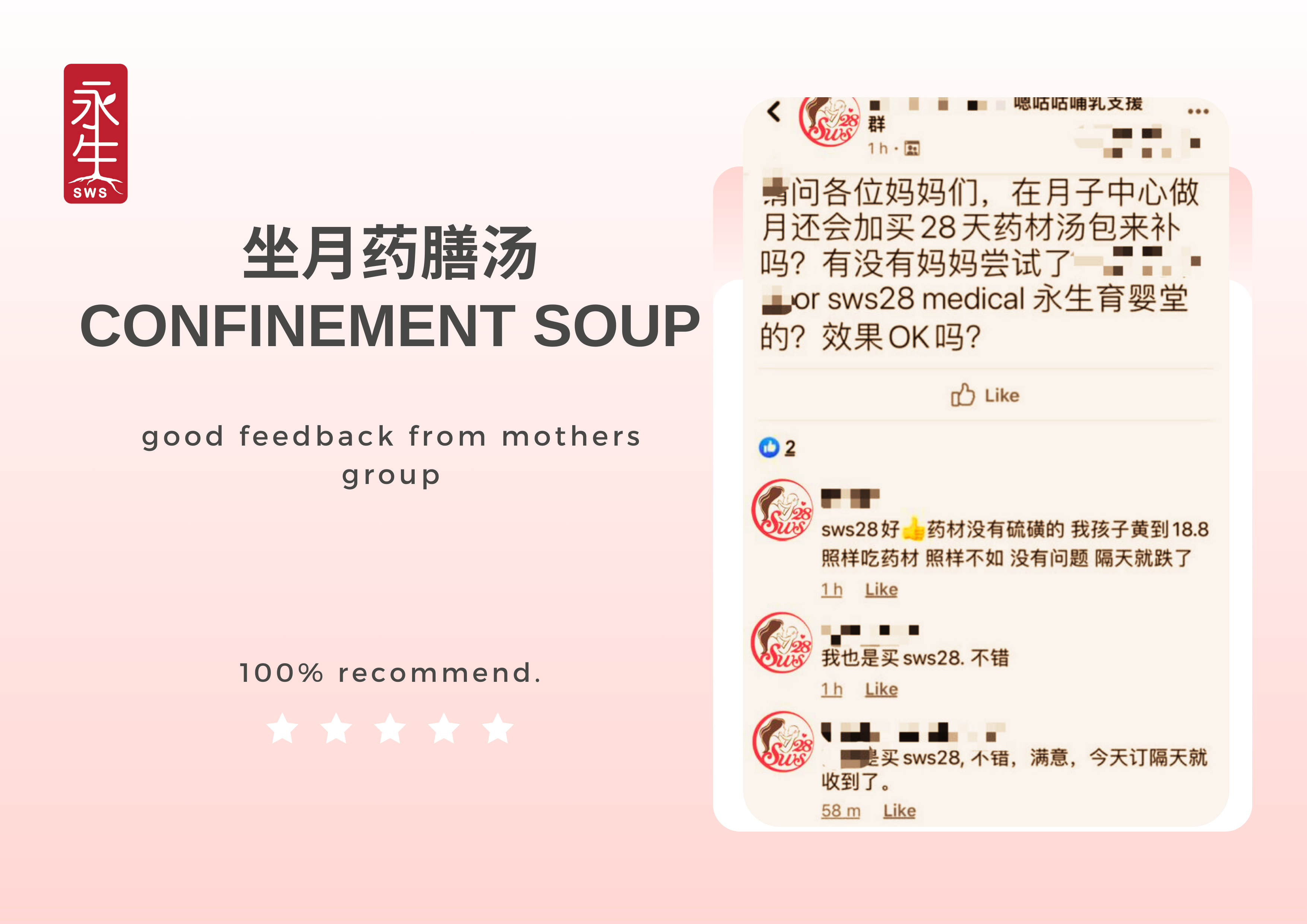 说明图片