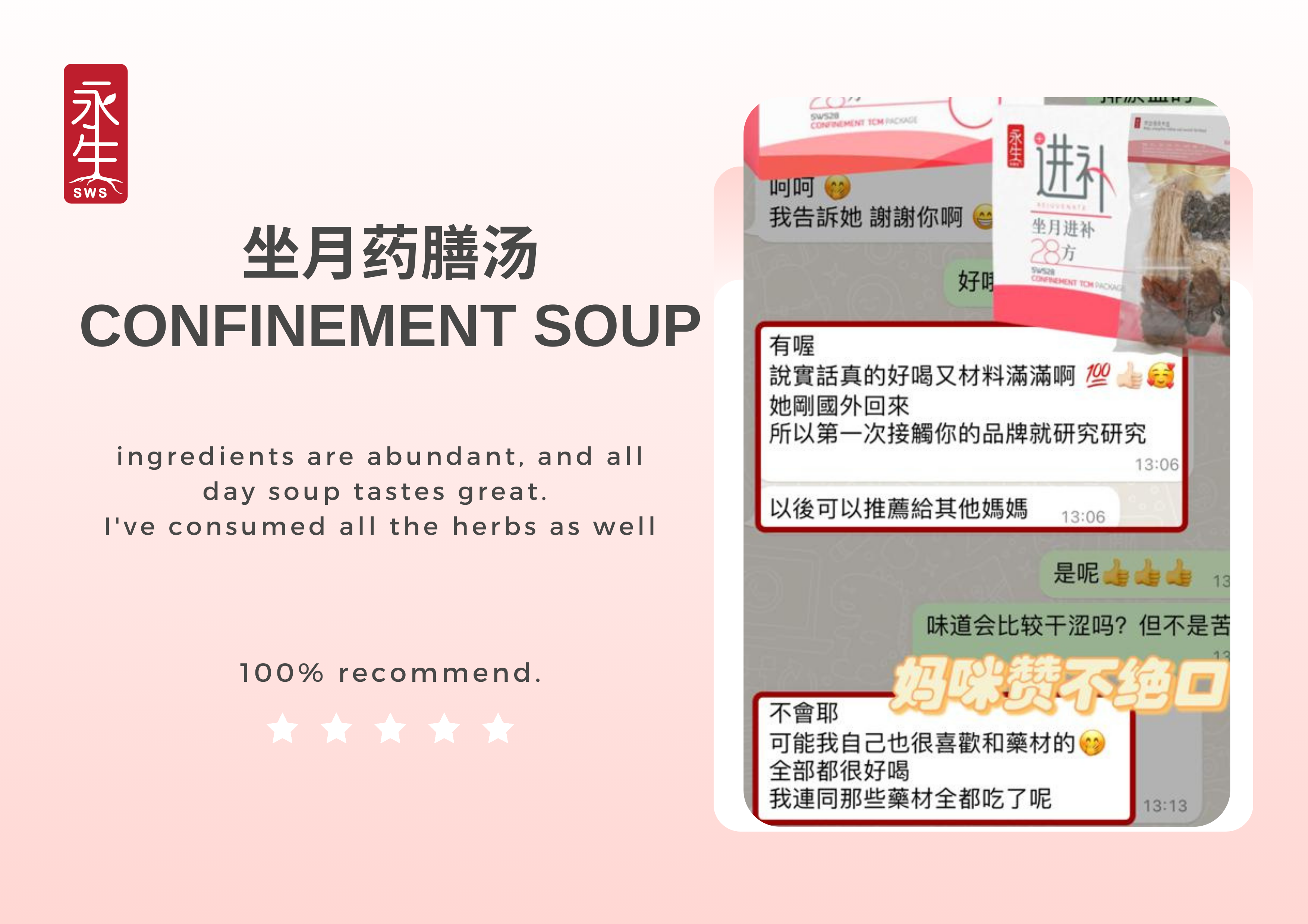 说明图片