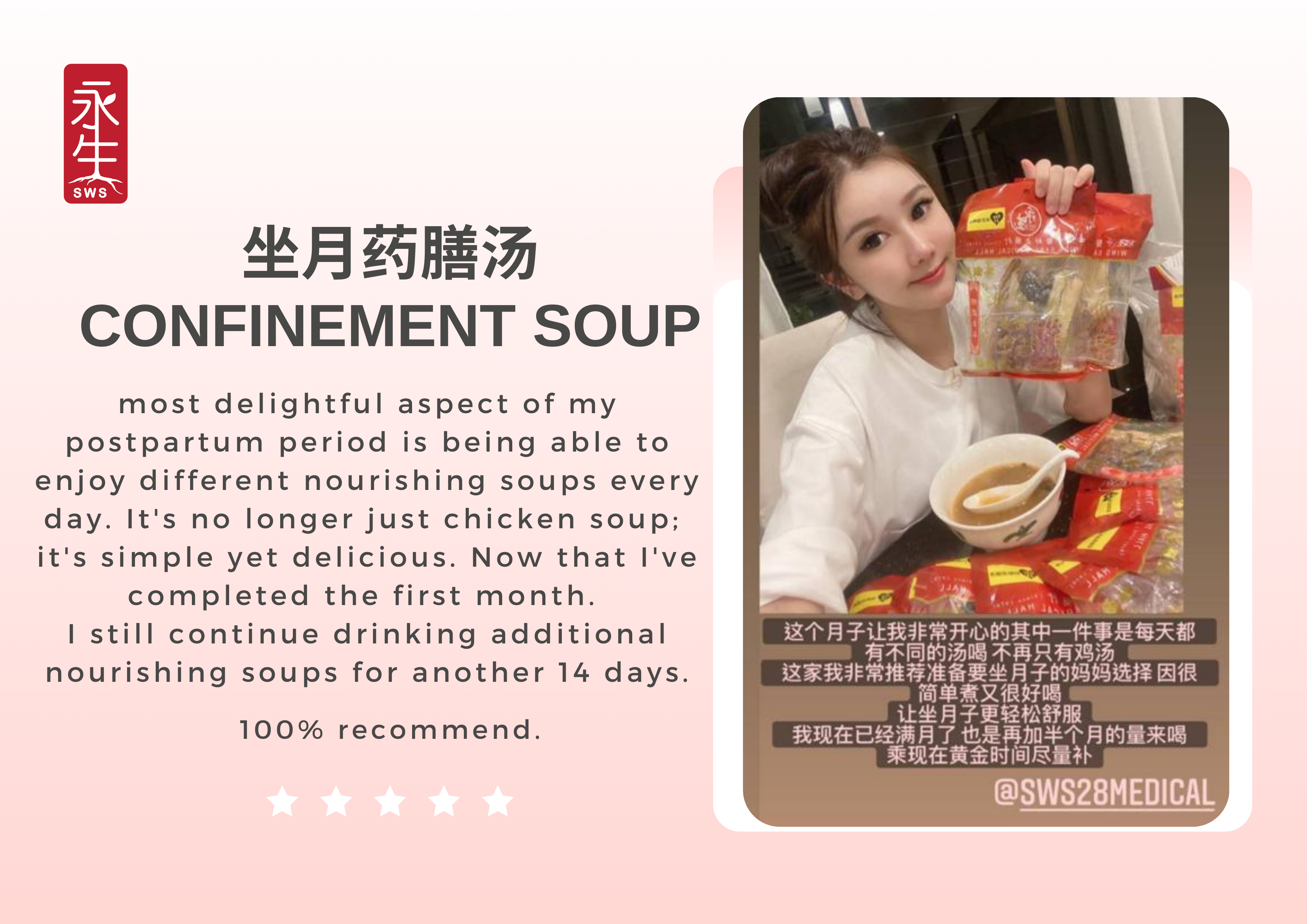 说明图片