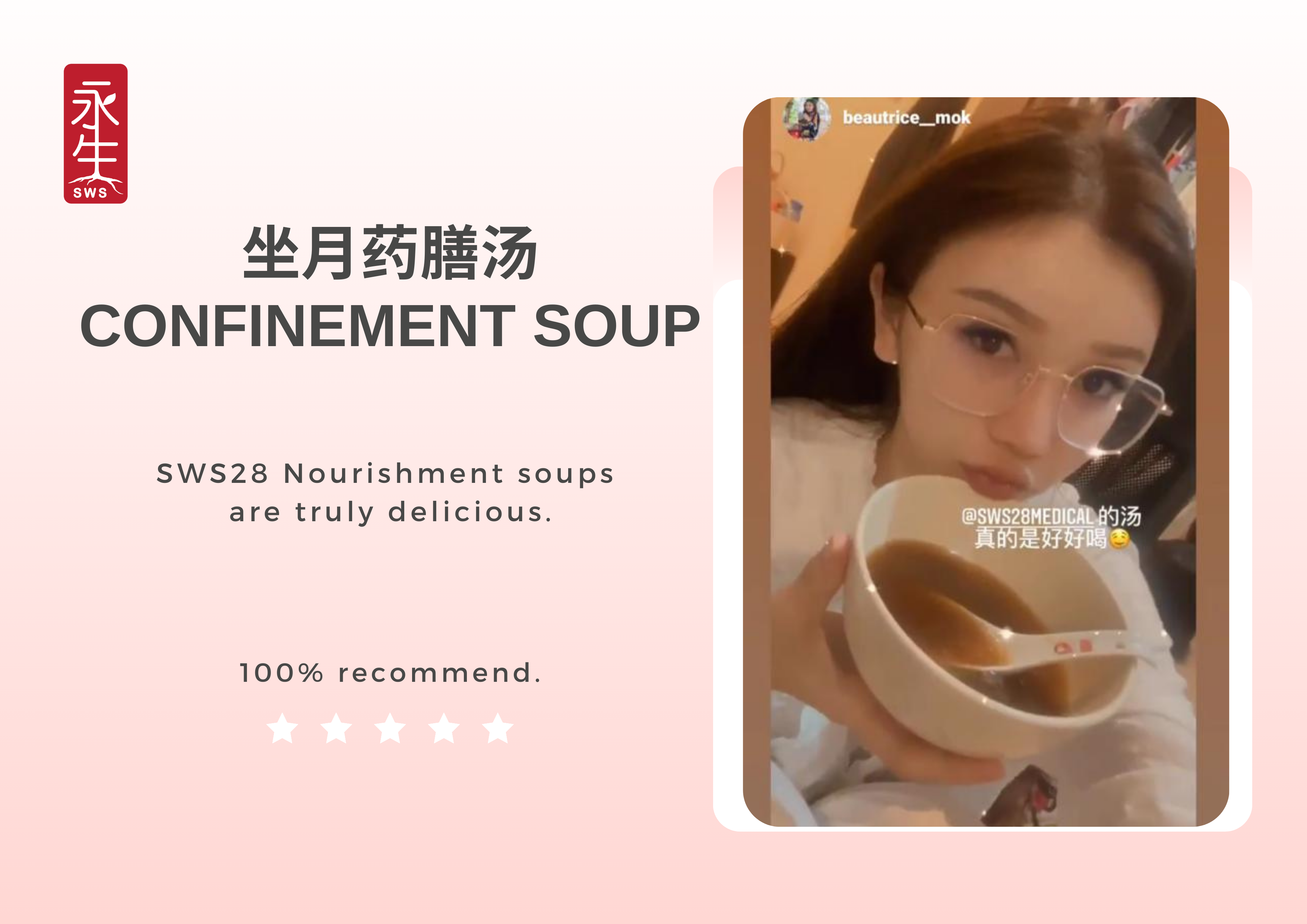 说明图片