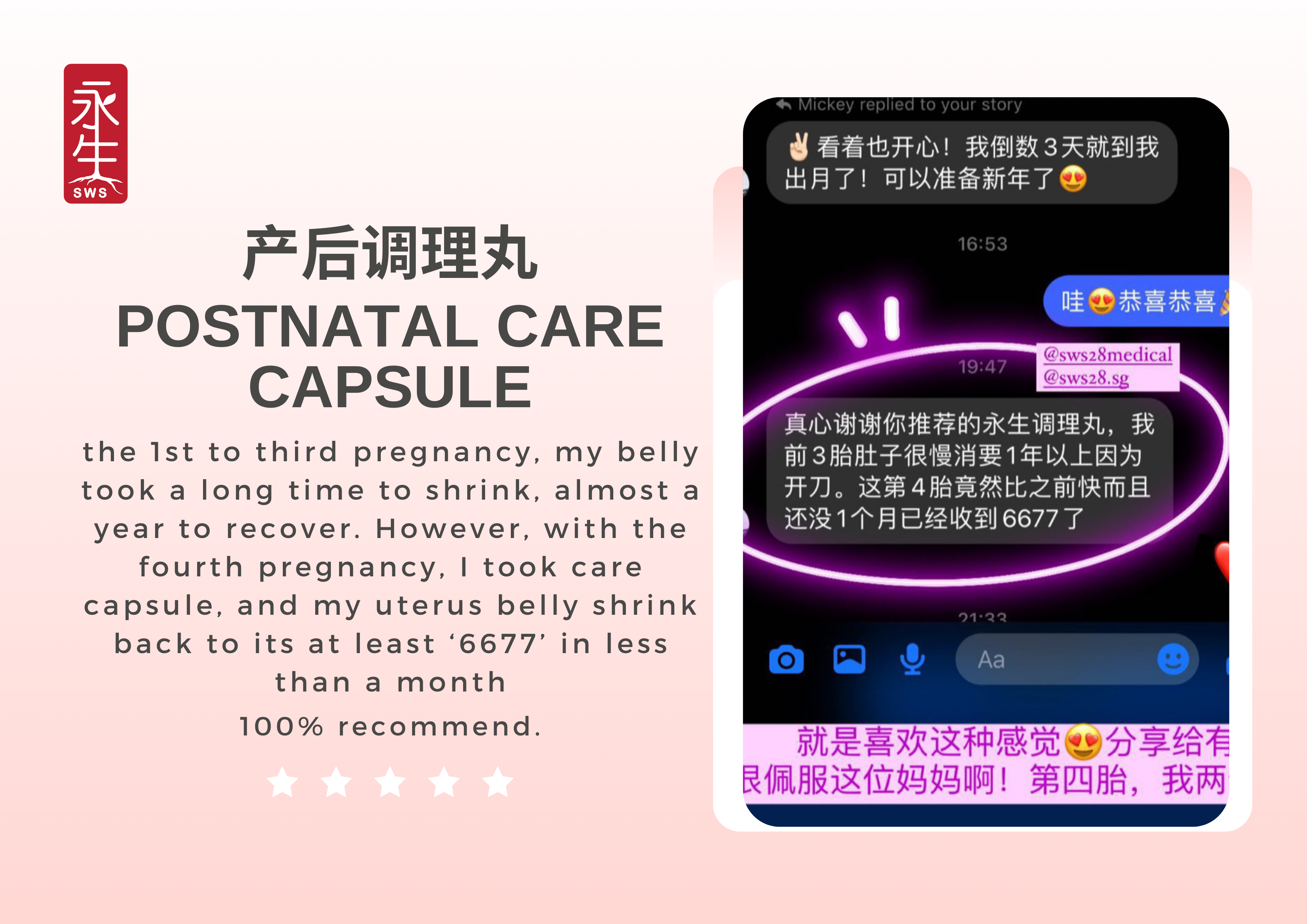 说明图片