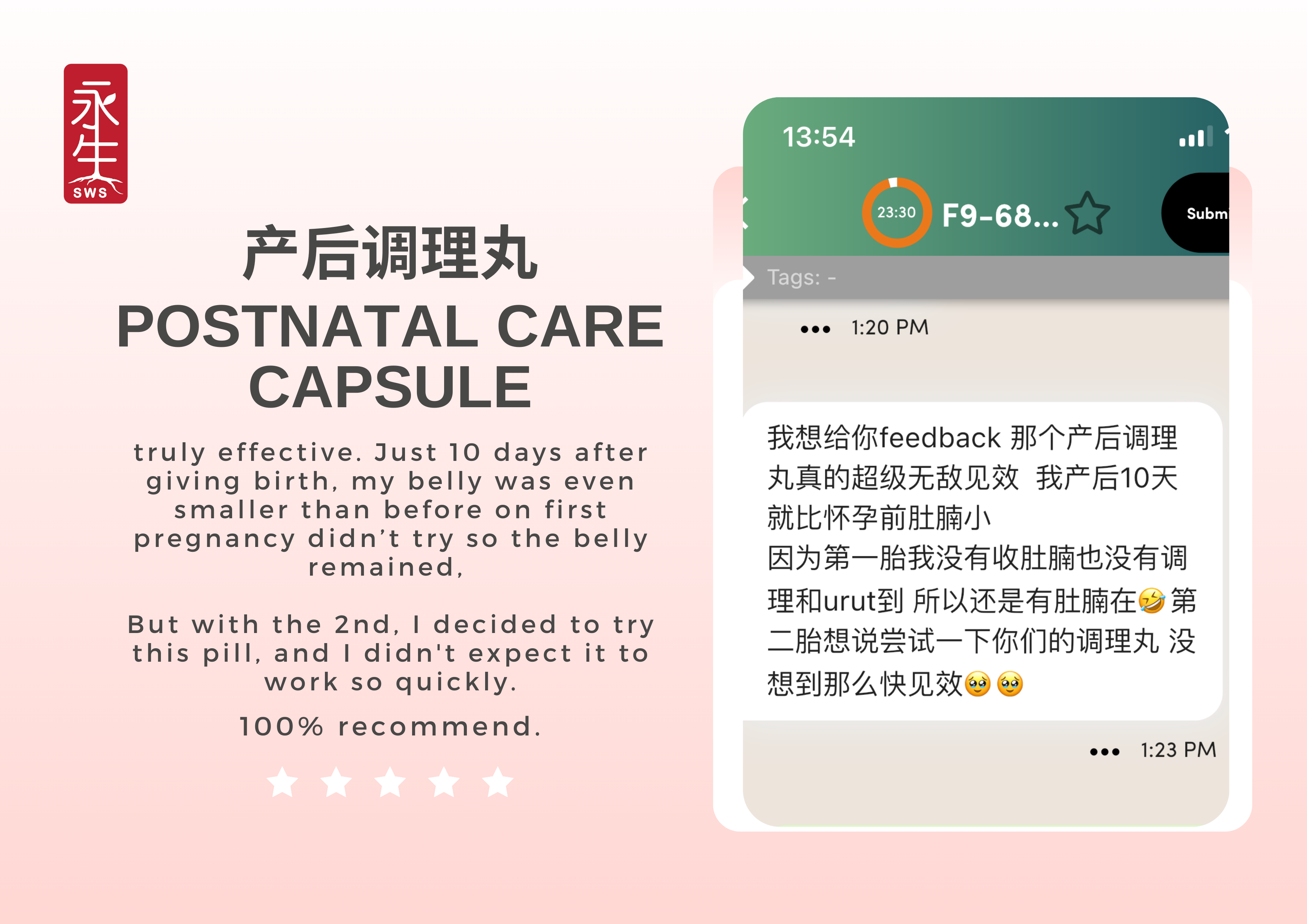 说明图片