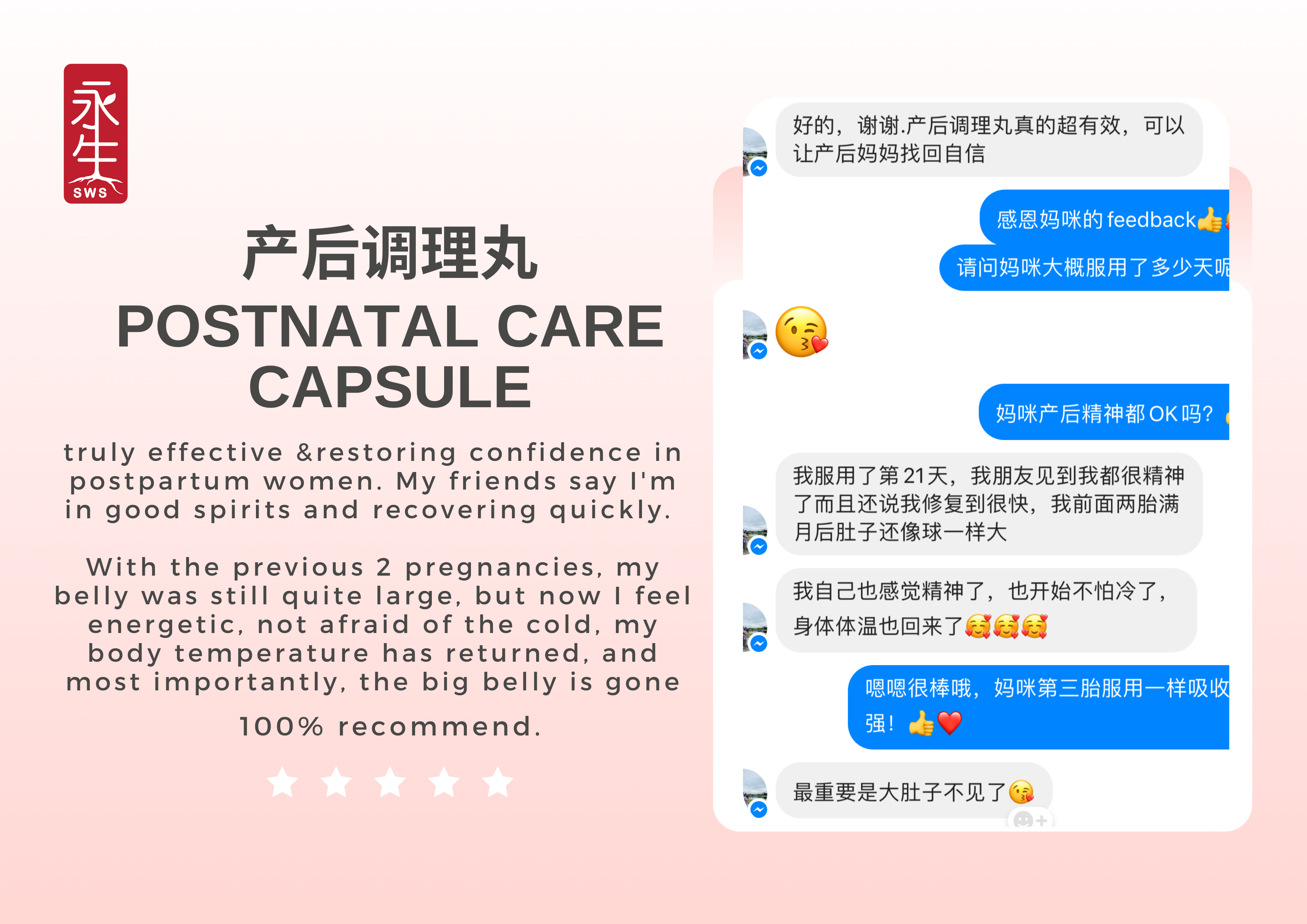 说明图片