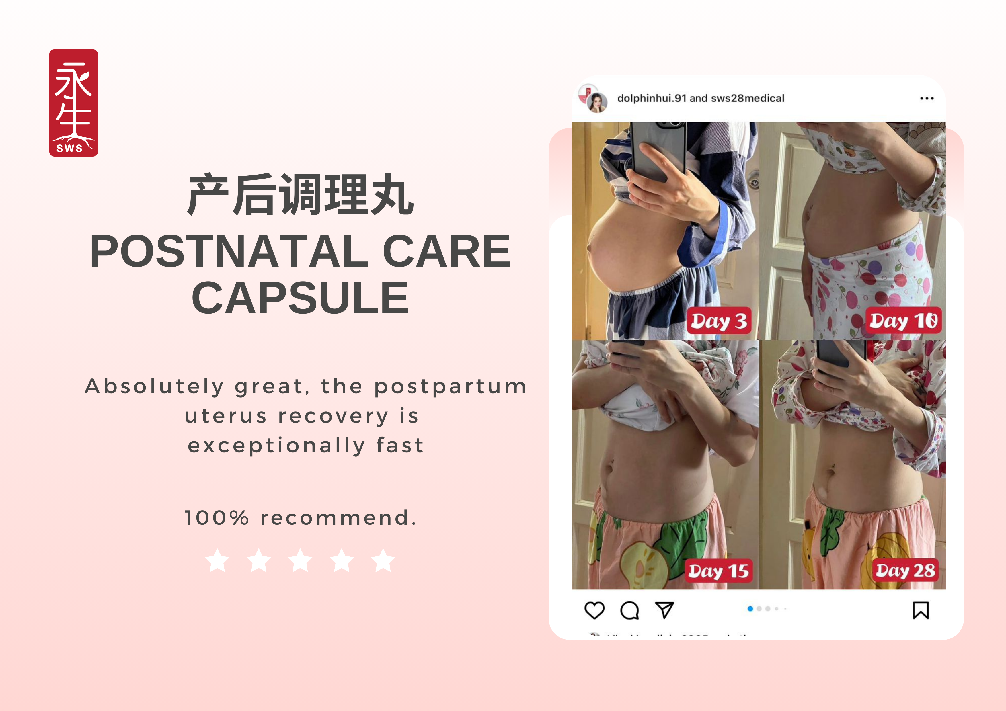 说明图片