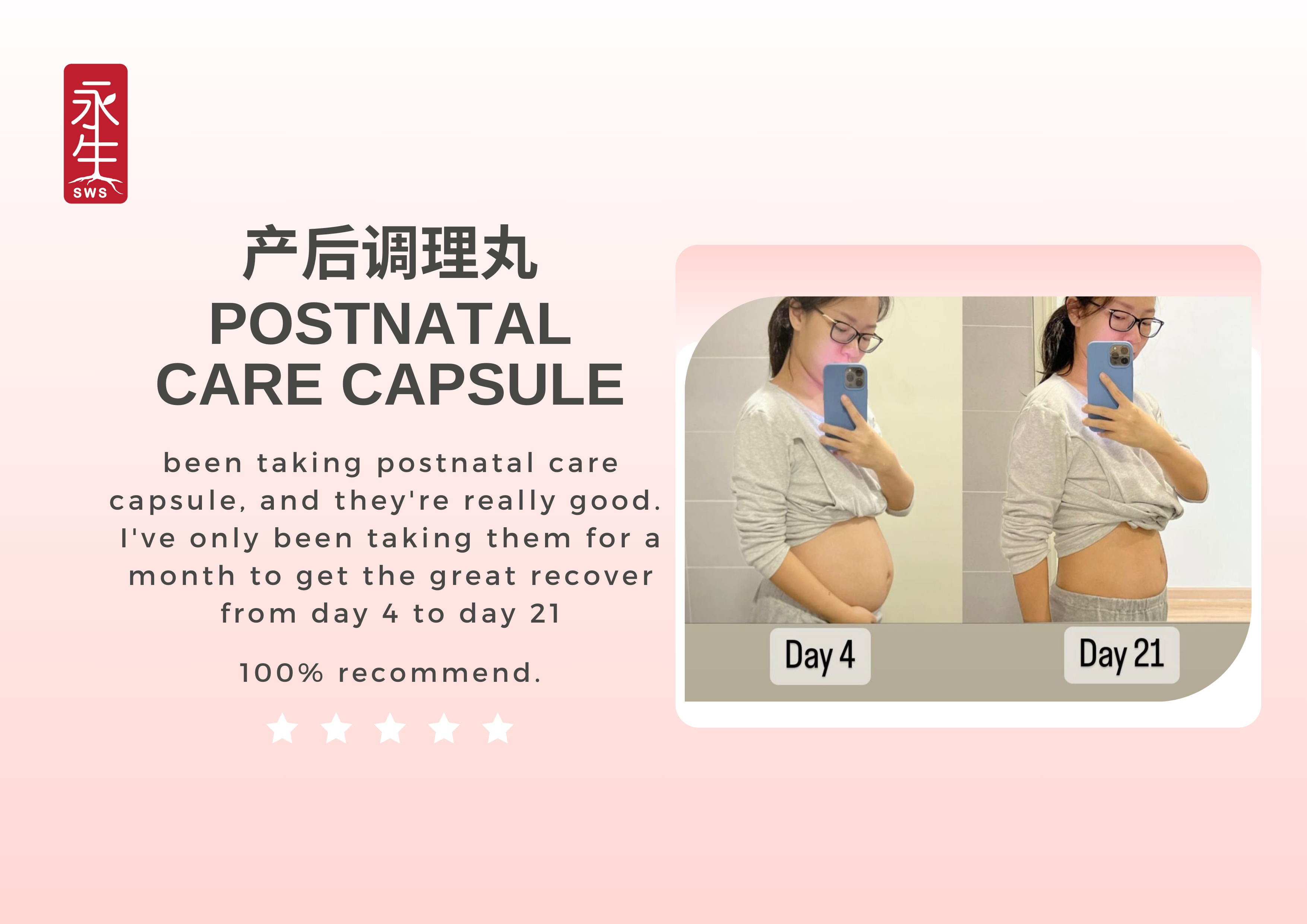 说明图片