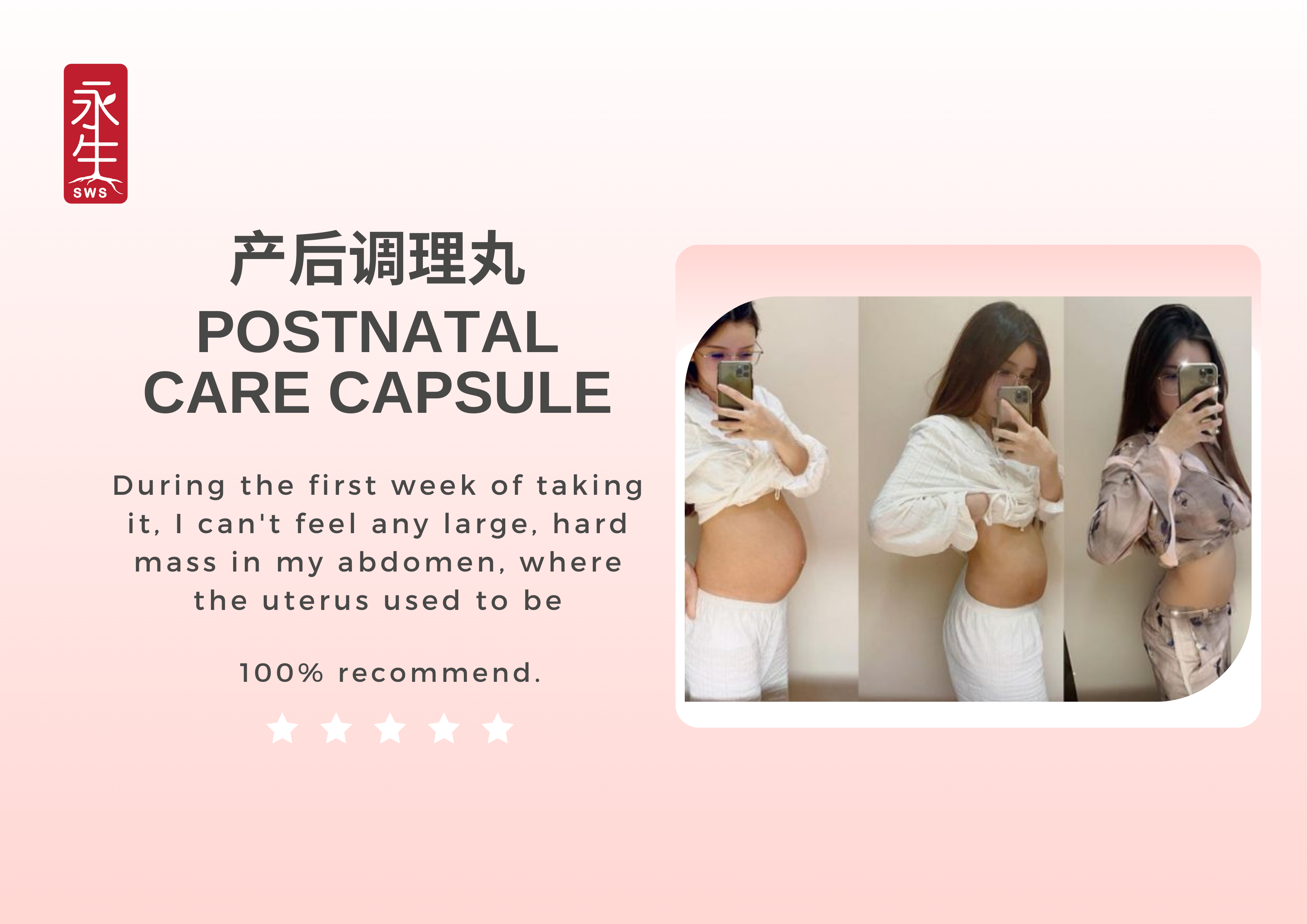 说明图片
