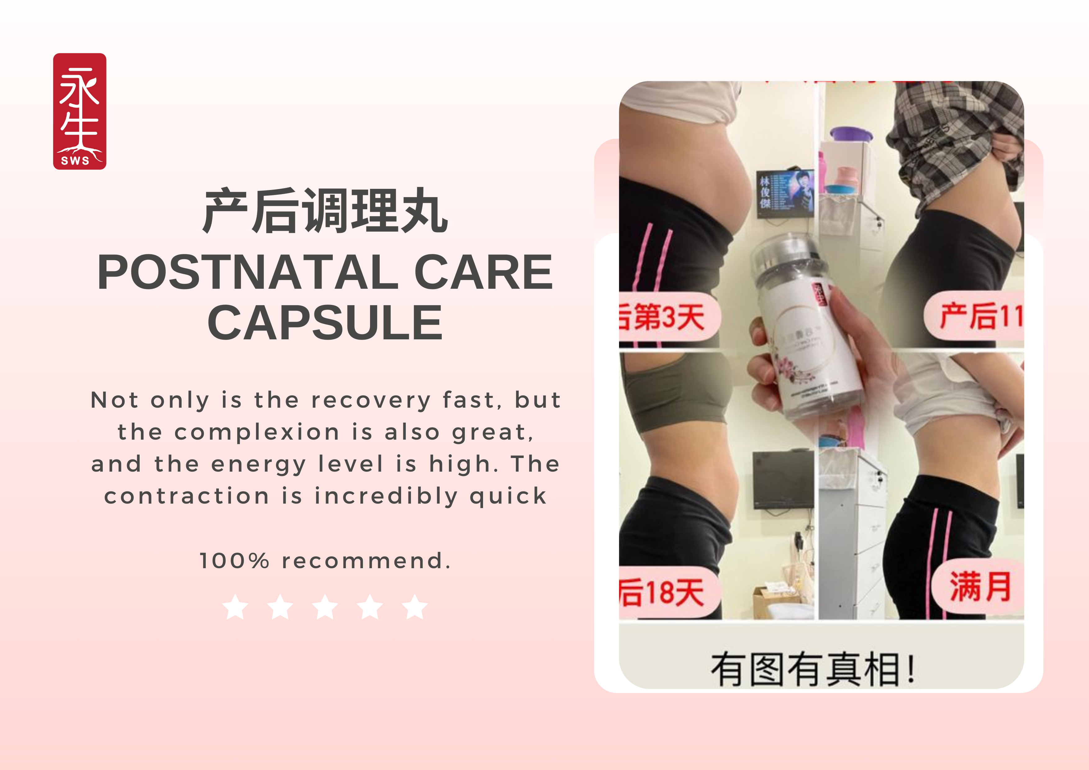 说明图片
