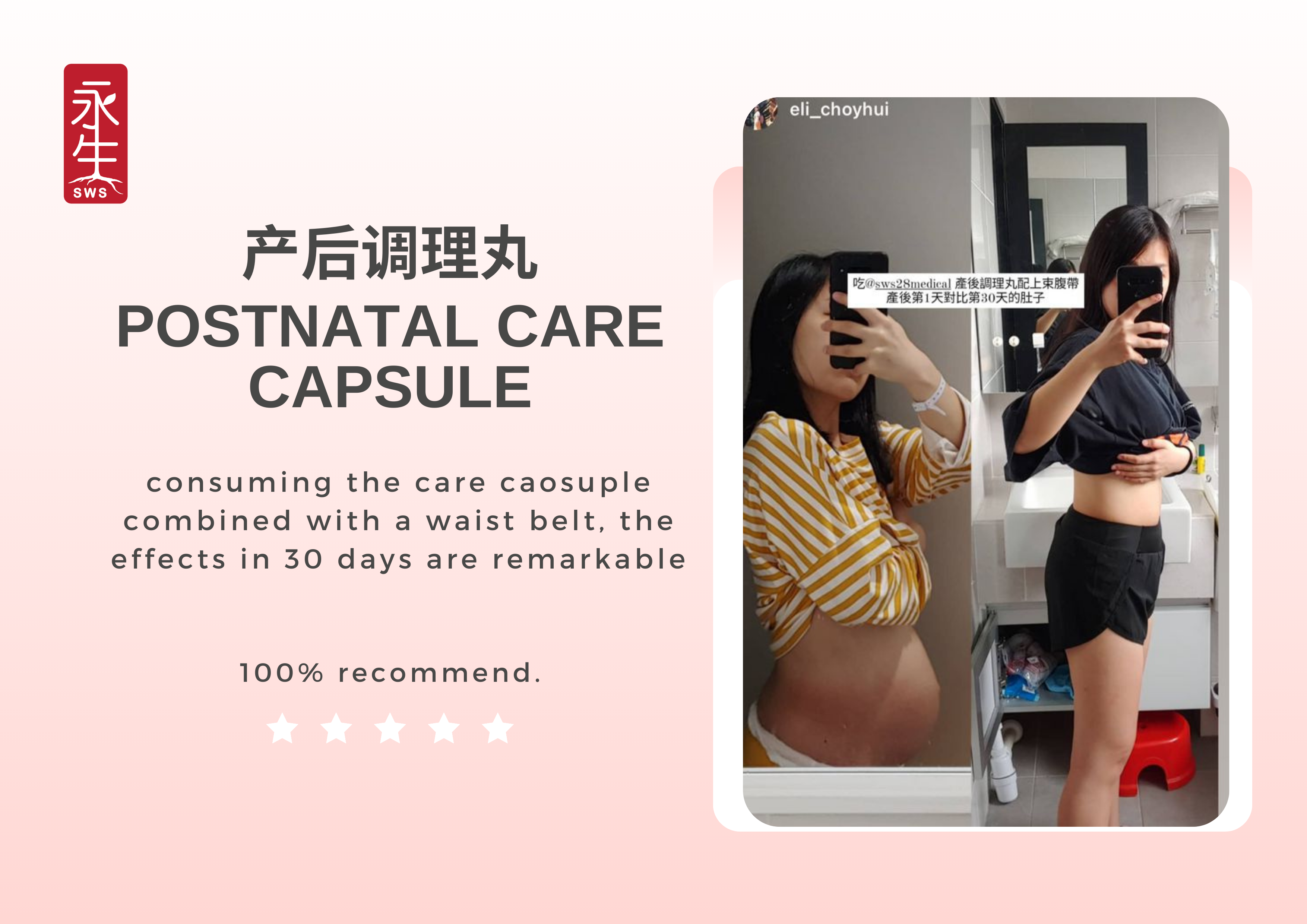 说明图片